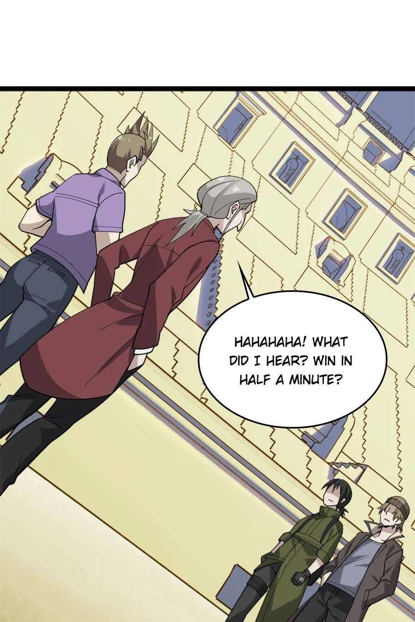 The Master of Fate Chapter 102 - page 44