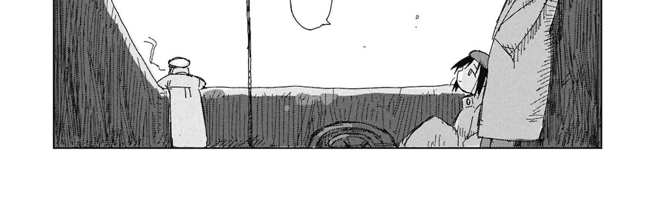 Fragments of the Layered City Chapter 1 - page 70