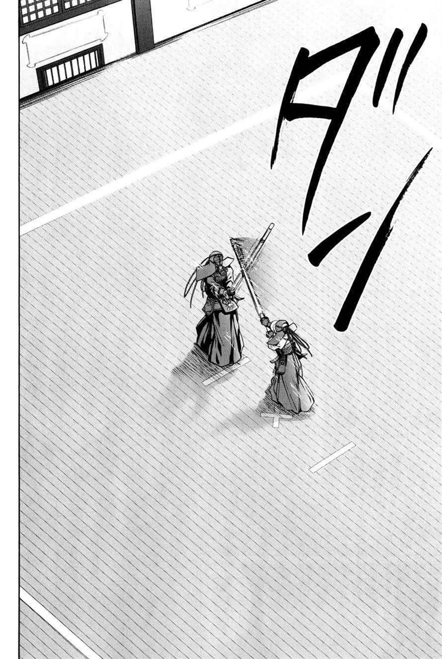 Bamboo Blade Chapter 109 - page 126