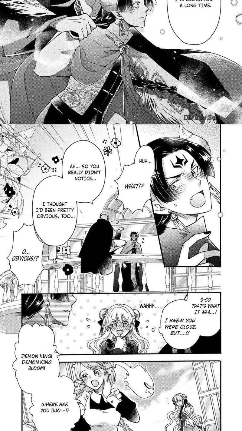 Akuochi Hime to Yasashisugiru Maou-sama Chapter 24 - page 9