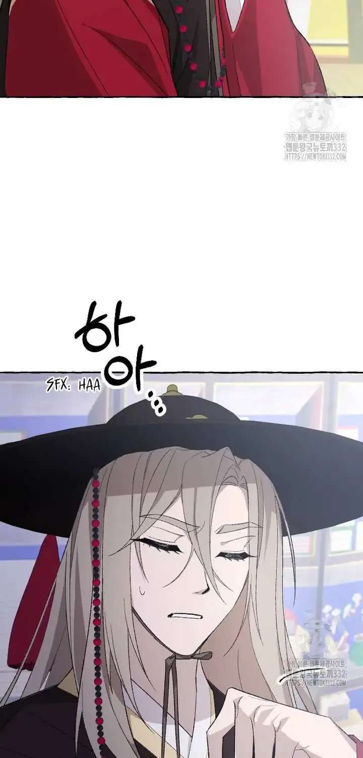 Tale Of Hyangdan Chapter 3 - page 7