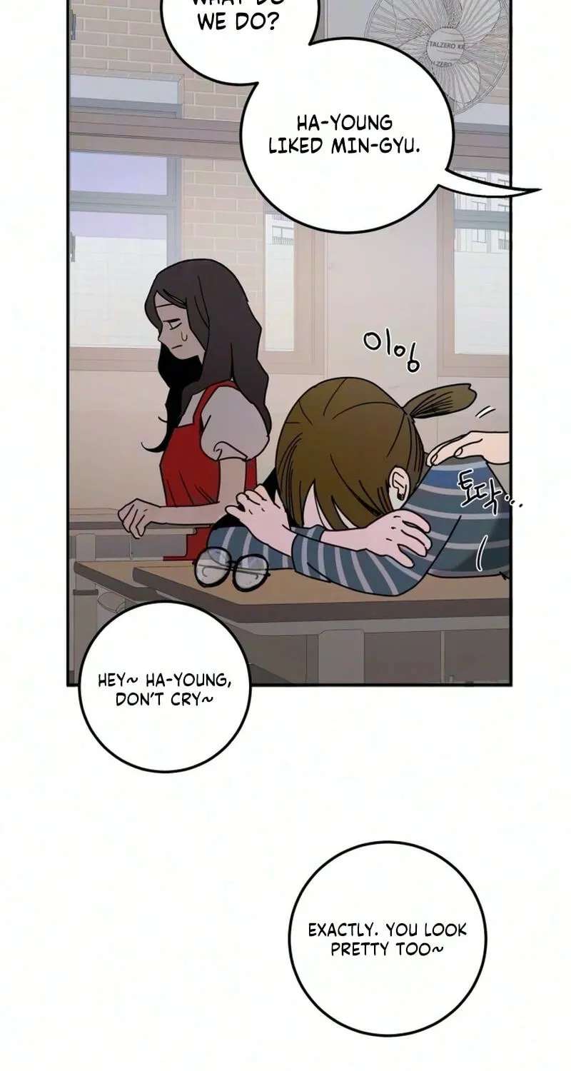 How to Love Ma Do-Ae Chapter 24 - page 12
