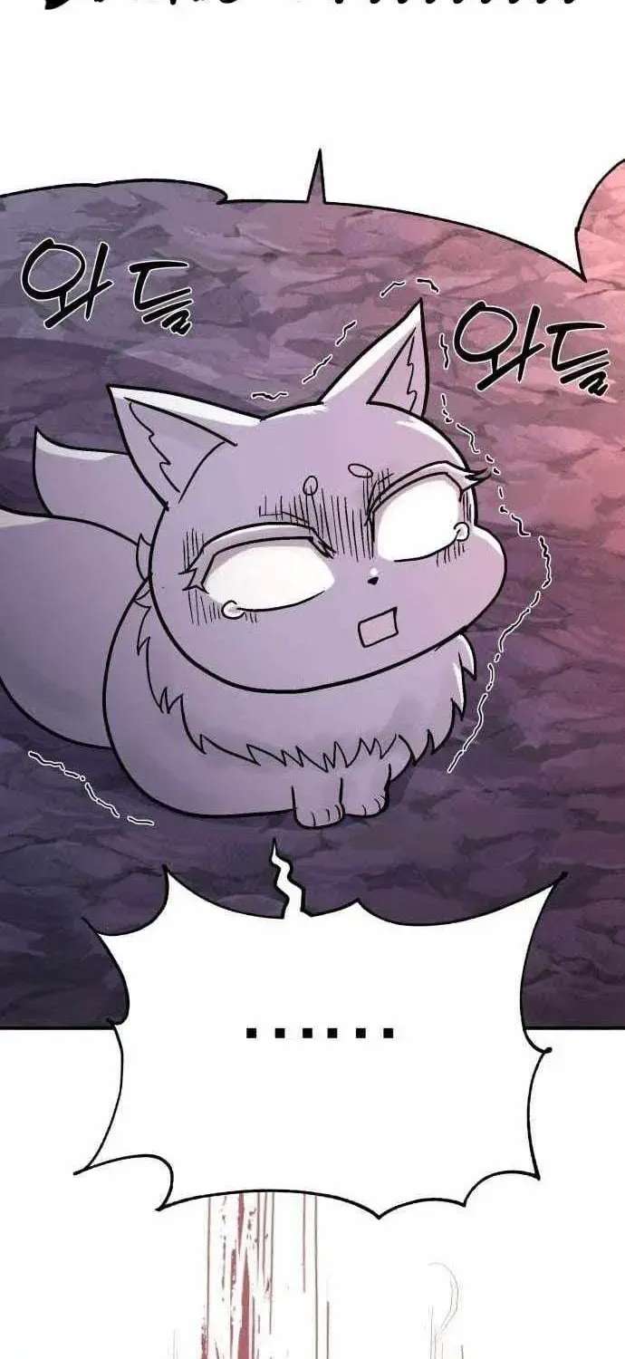 The Strongest in Hell, Mak Geum-gang Chapter 3 - page 178