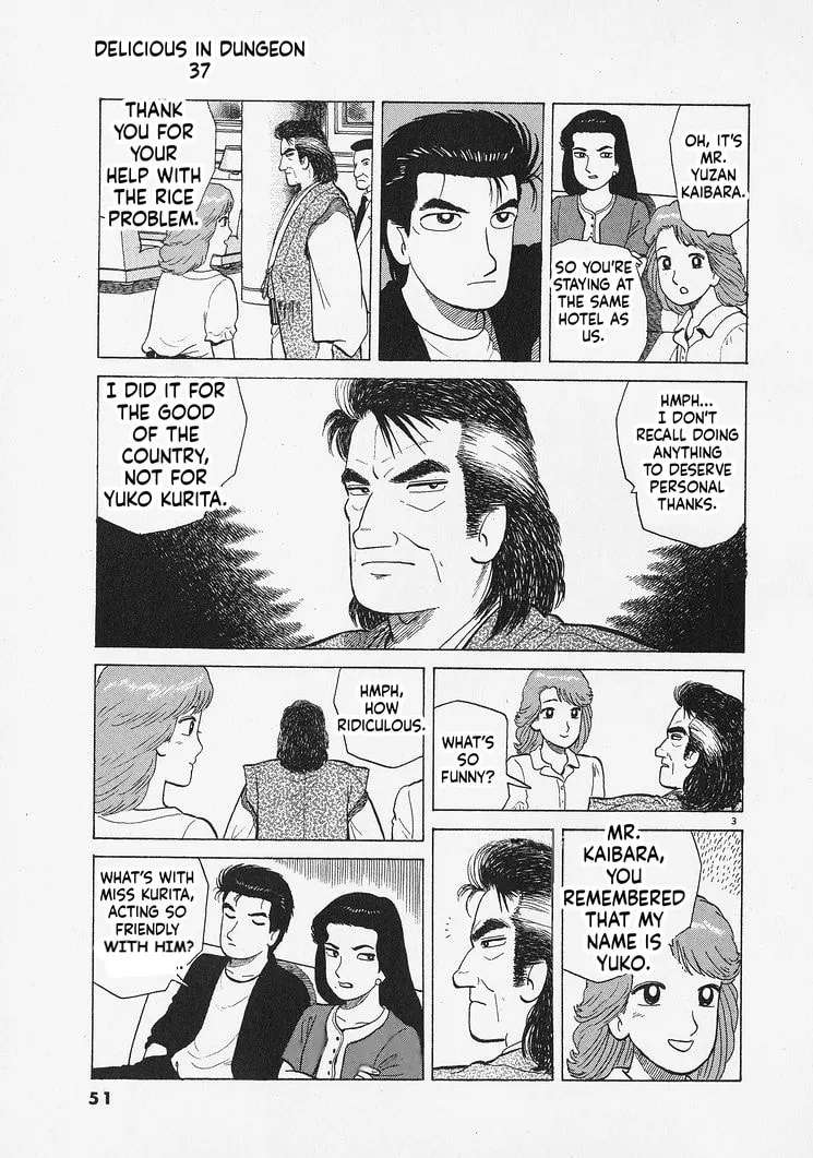 The Gourmet Chapter 337 - page 3