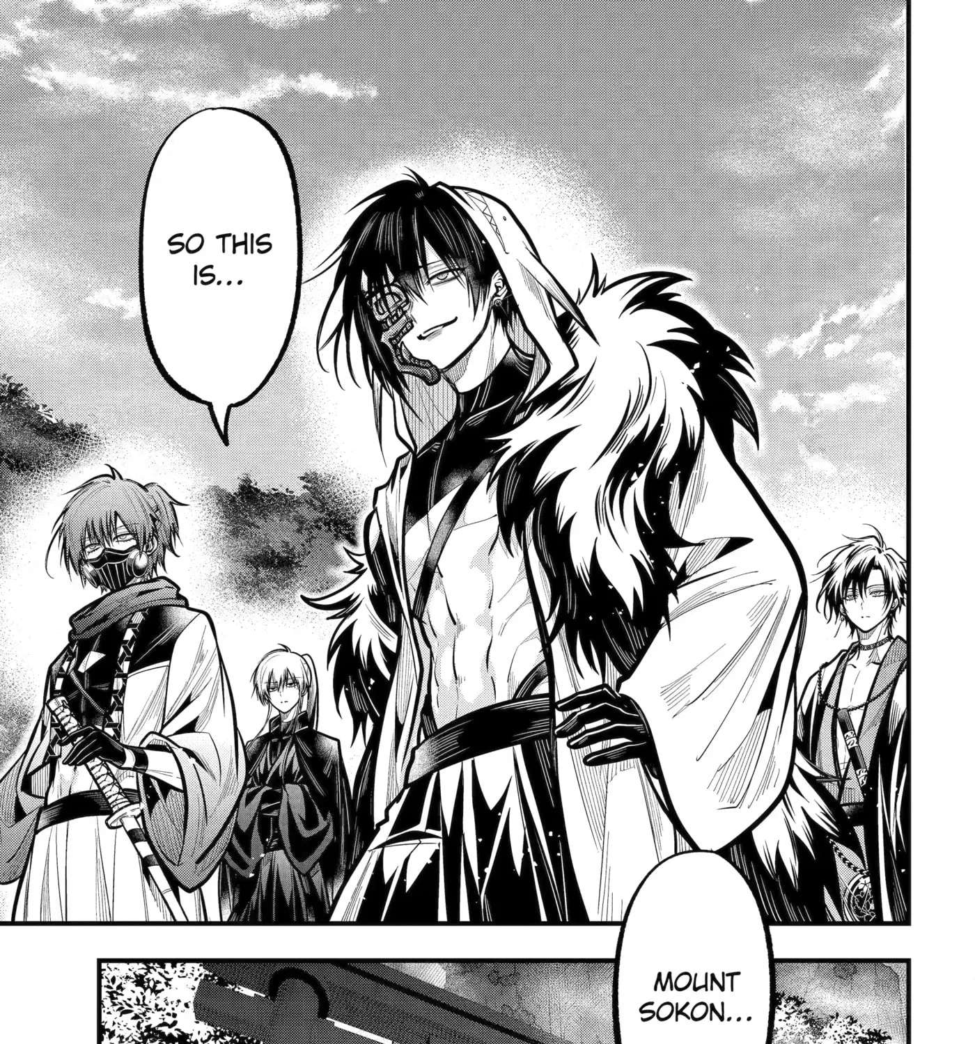 Miyabichi no Onmyouji Chapter 56 - page 5