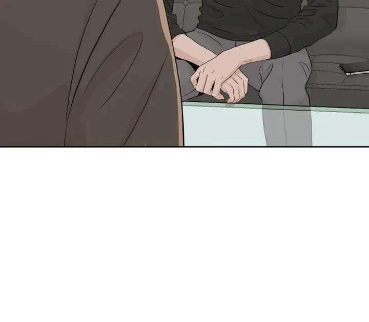 Family-Like Xx Chapter 145 - page 12