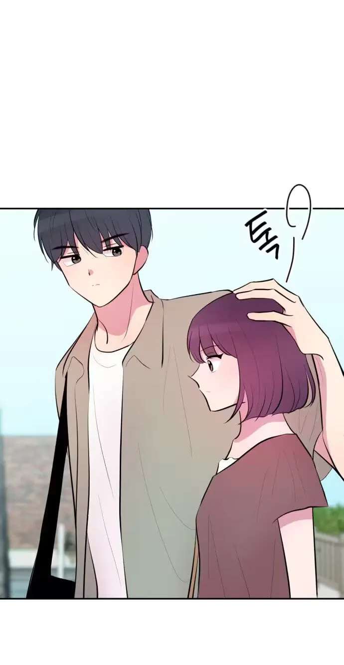 Even If You Don't Have a Third Chapter 51 - page 17
