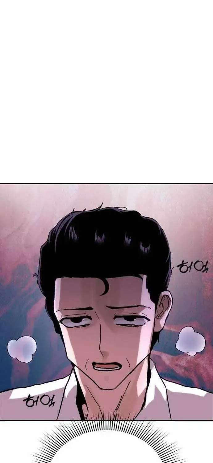 The Strongest in Hell, Mak Geum-gang Chapter 3 - page 5