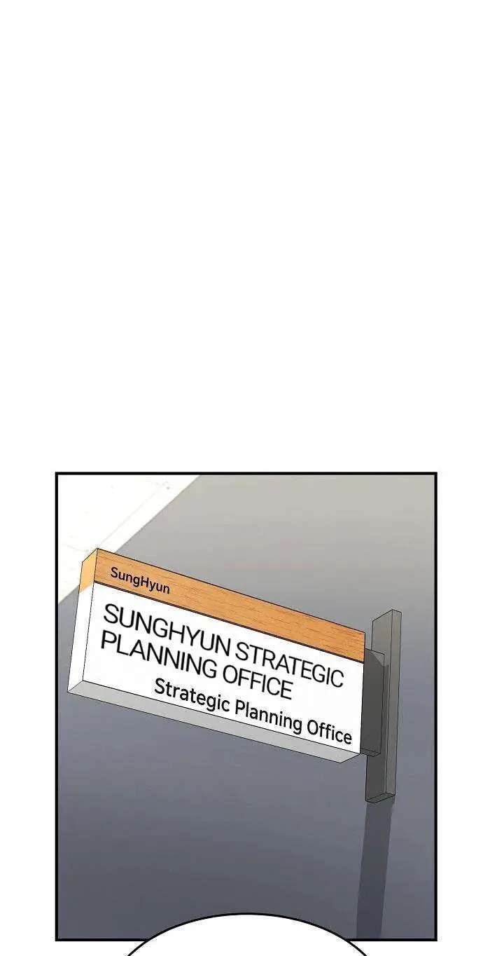 The Chairman Who Just Wants to Slack Off Chapter 26 - page 12
