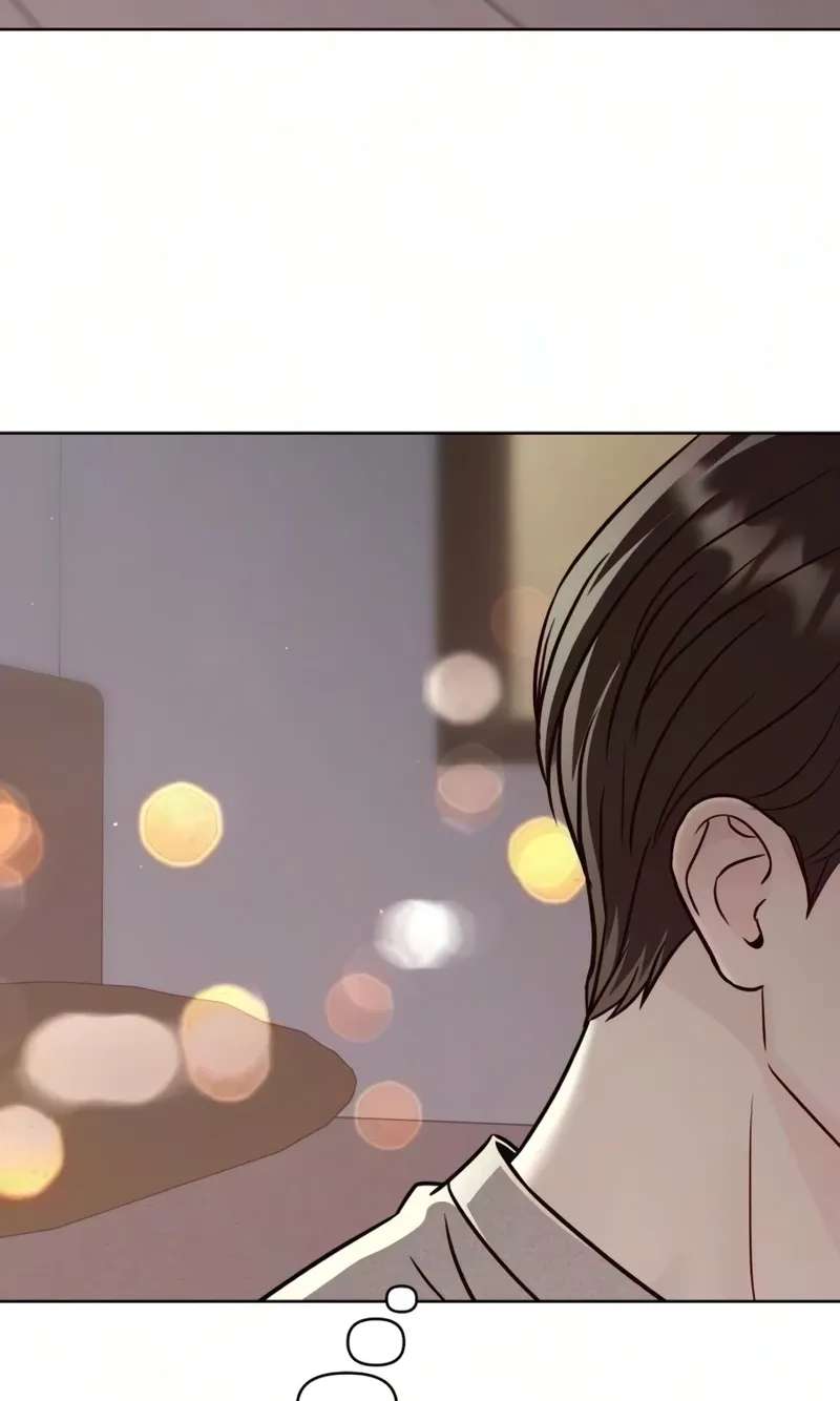 I Don't Want to Be a Man Chapter 13 - page 75