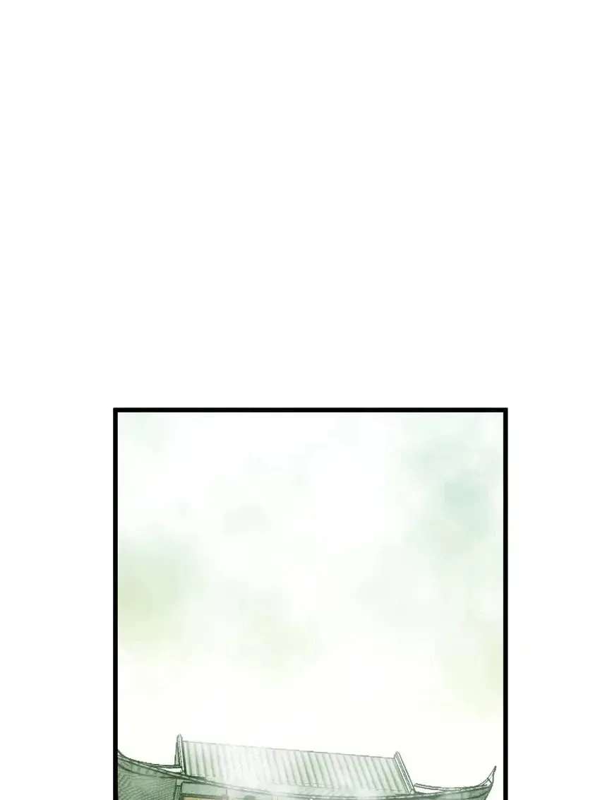 Reborn to Be a Great God Chapter 130 - page 40
