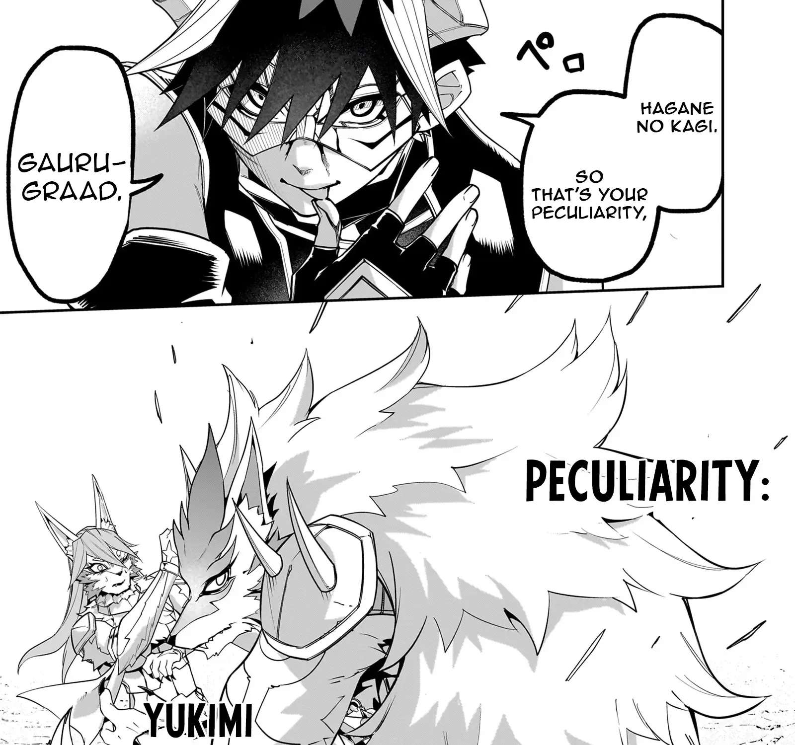 The Minimum Wage Demon King: My Job Is to Get in the Way of the Strongest Demon King's Army in History Chapter 15 - page 34