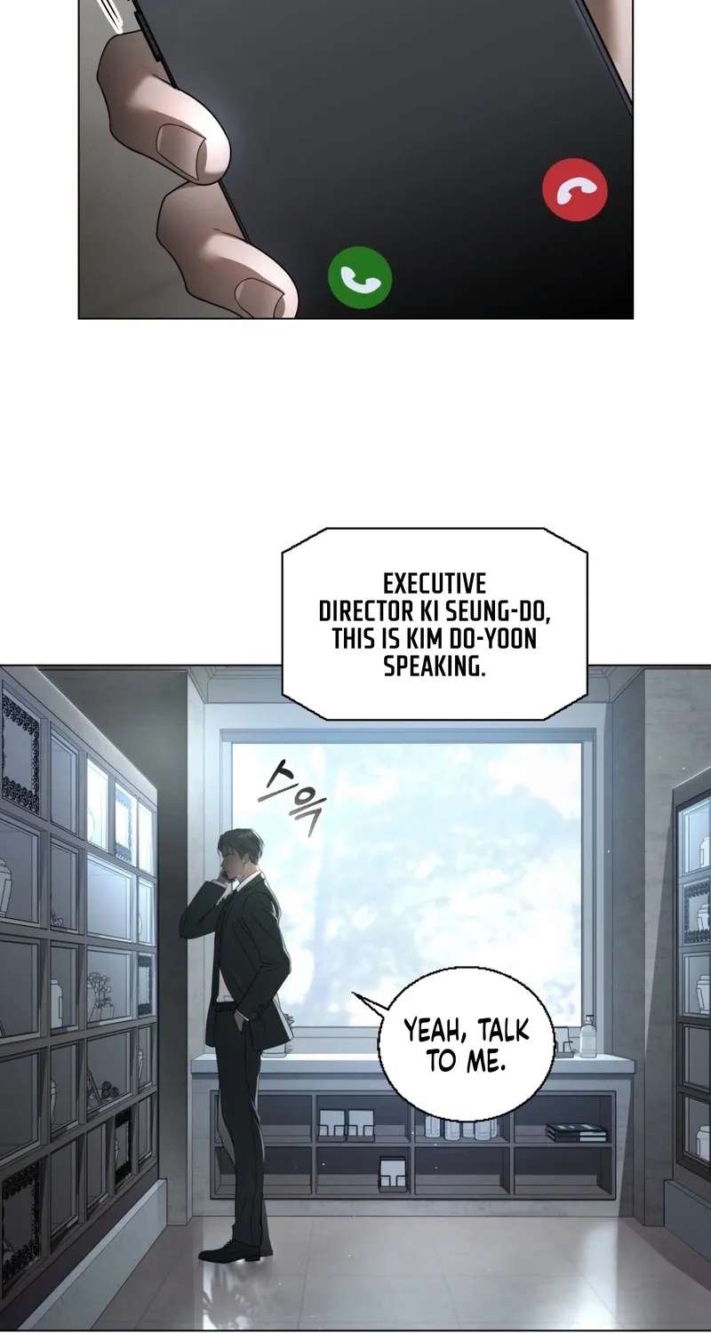 A Dog's Dream of Swimming Chapter 1 - page 17