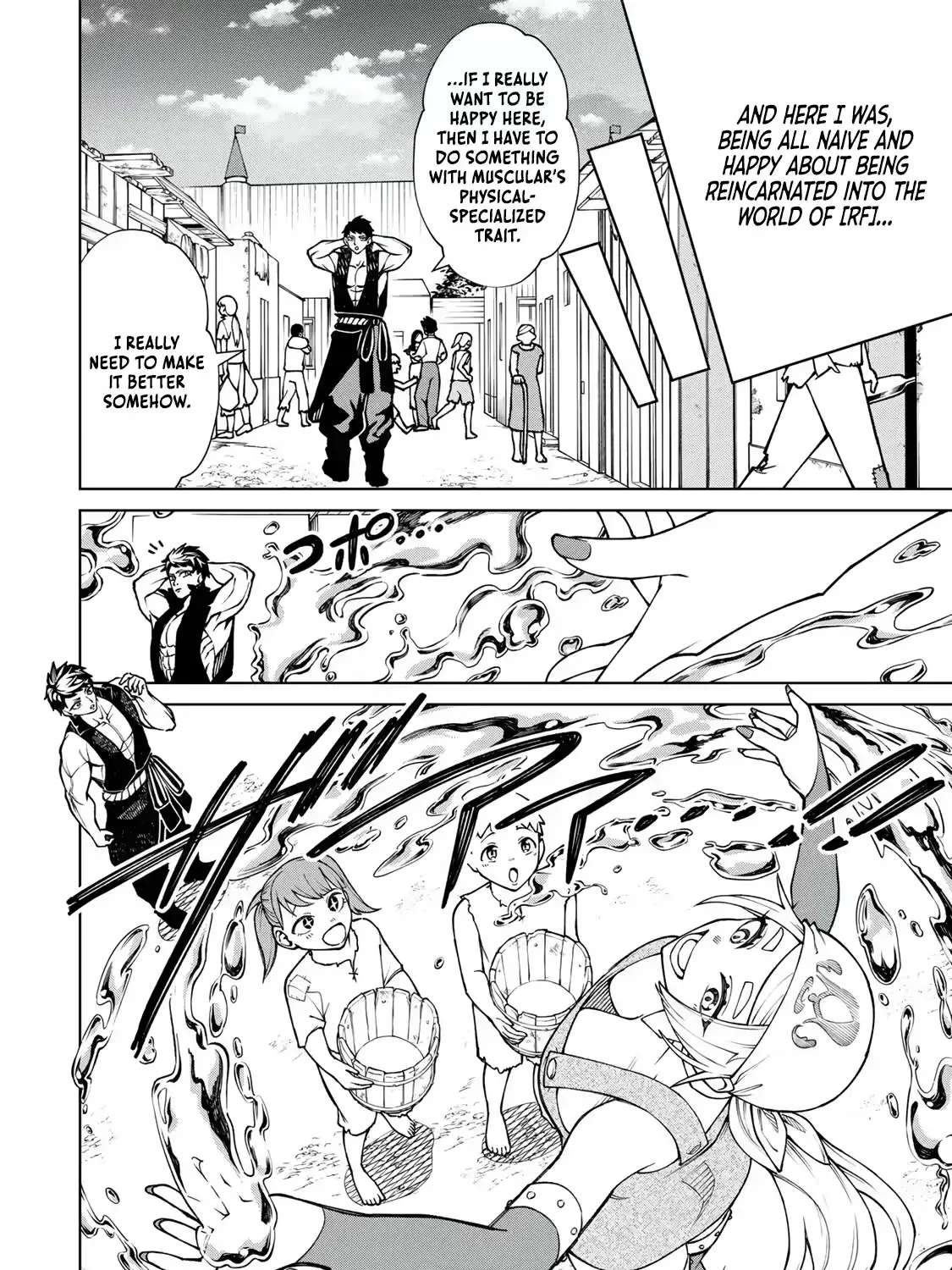 As the Game Progresses, I’m Reincarnated as a Muscle-Brained Character Who Becomes Less and Less Useful, but I Still Decide to Master Physics Chapter 1 - page 29