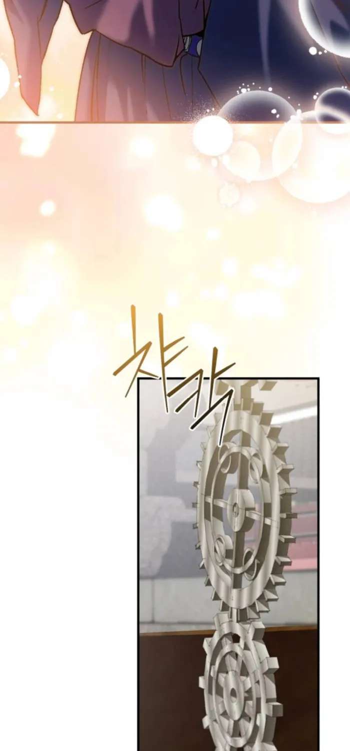 Reborn as the Doomed Prince’s Nanny Chapter 48 - page 51