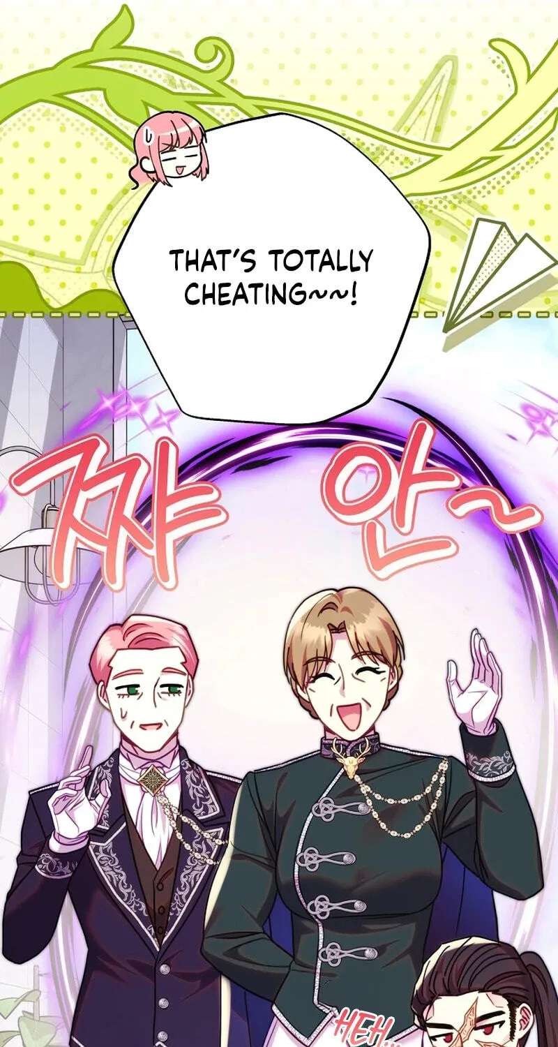 Another Typical Fantasy Romance Chapter 172 - page 72