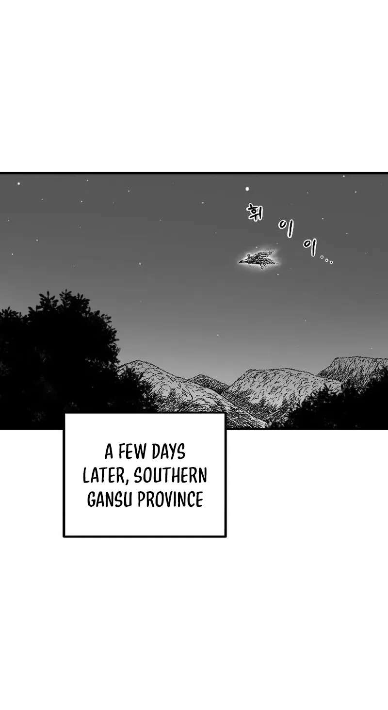 Black Serpent Chapter 59 - page 84