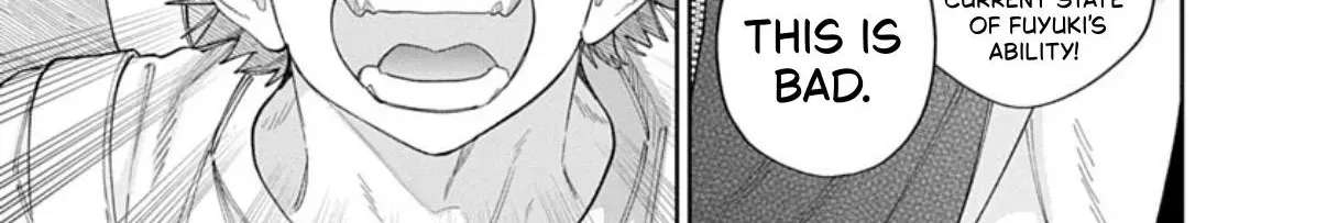 Ore No Kuchibiru Ga Nerawareteimasu Chapter 7 - page 42