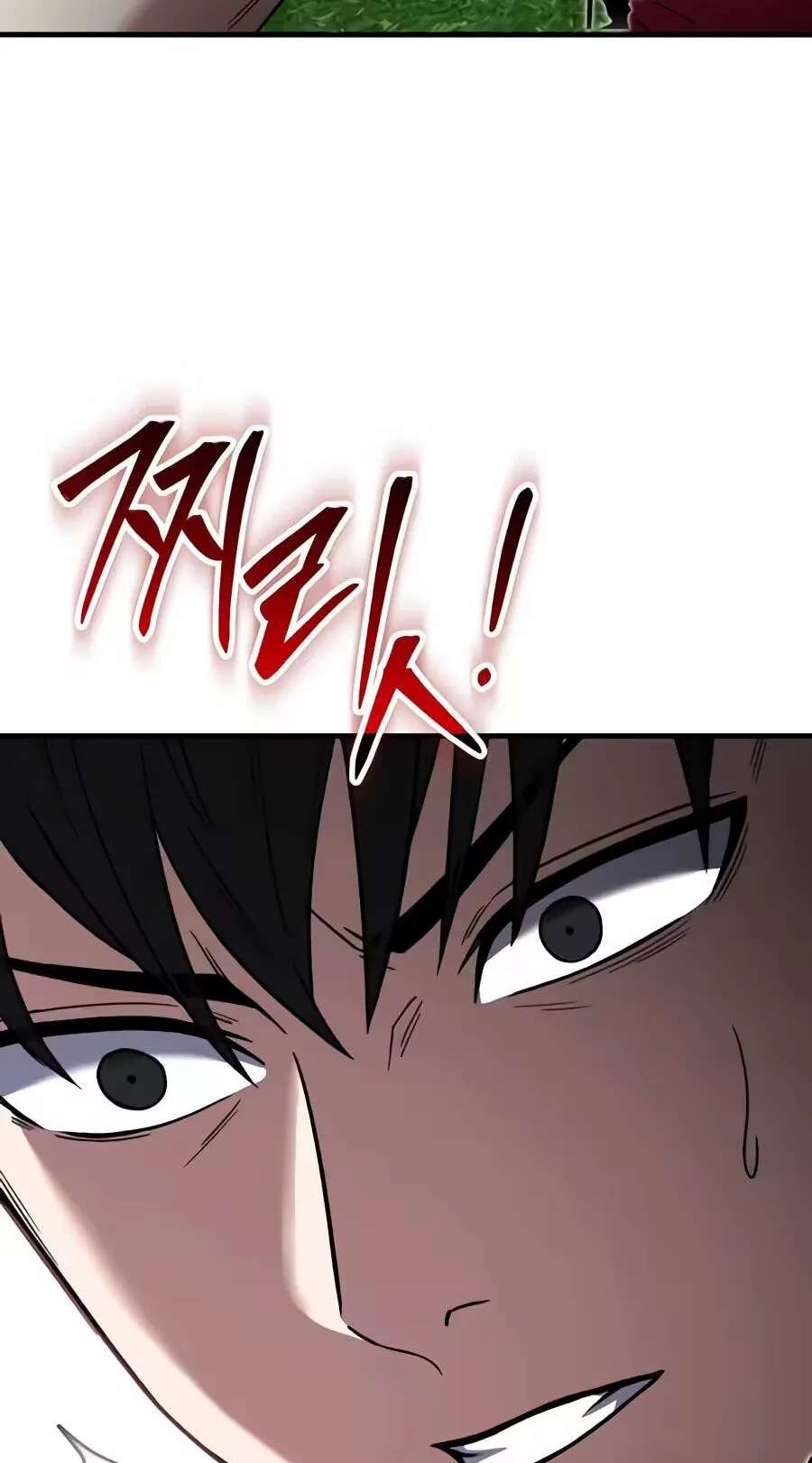 The Genius Midfielder With the Killer Pass Chapter 76 - page 6
