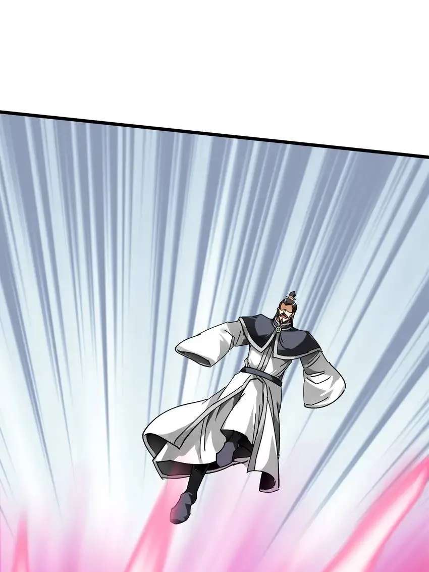 Reborn to Be a Great God Chapter 130 - page 24