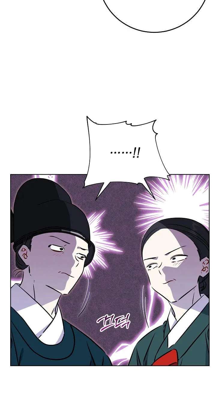 I Was Born as The Daughter of a Low-Ranking Concubine Chapter 92 - page 36