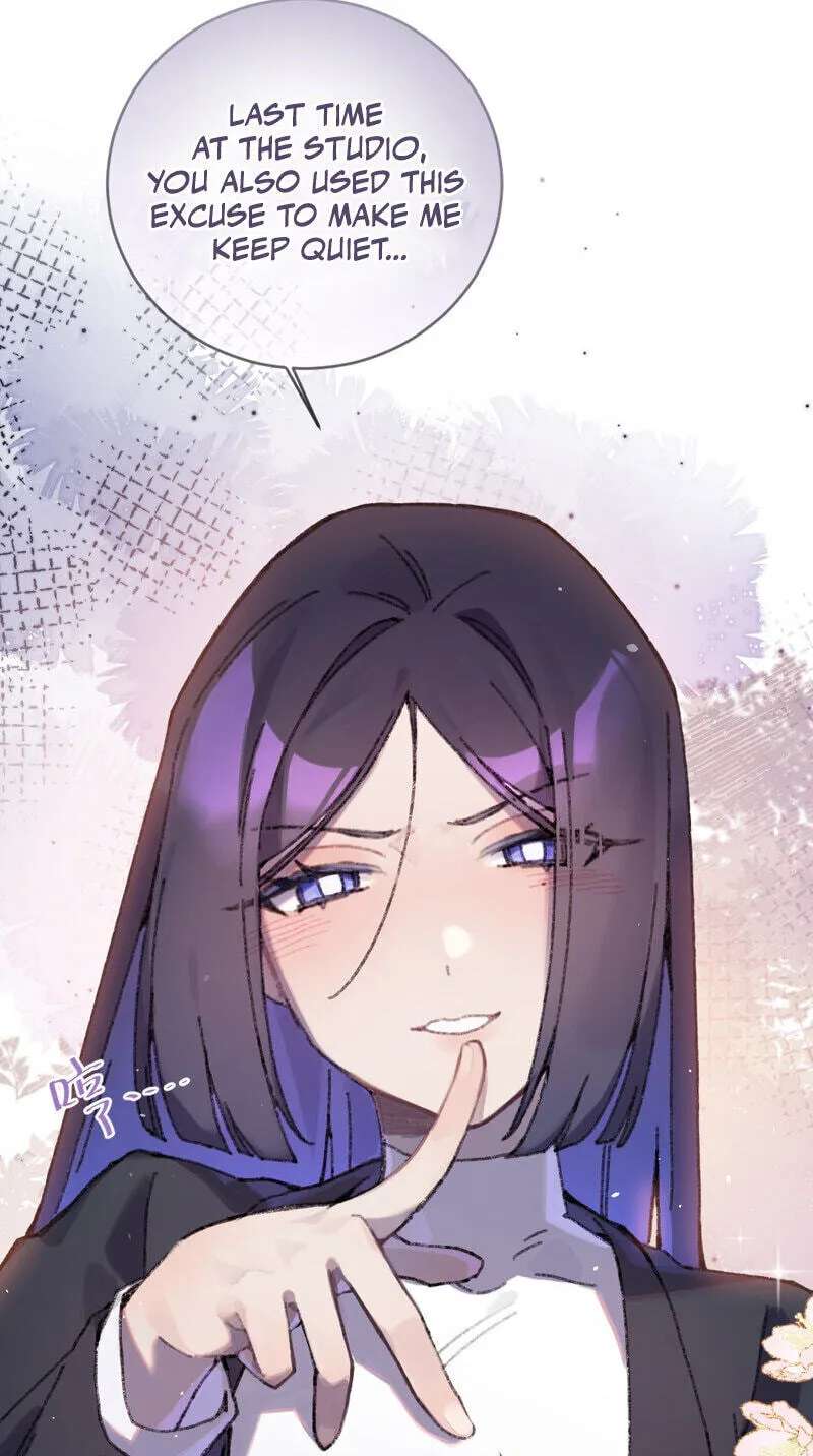 Possessing My Venus Chapter 23 - page 17
