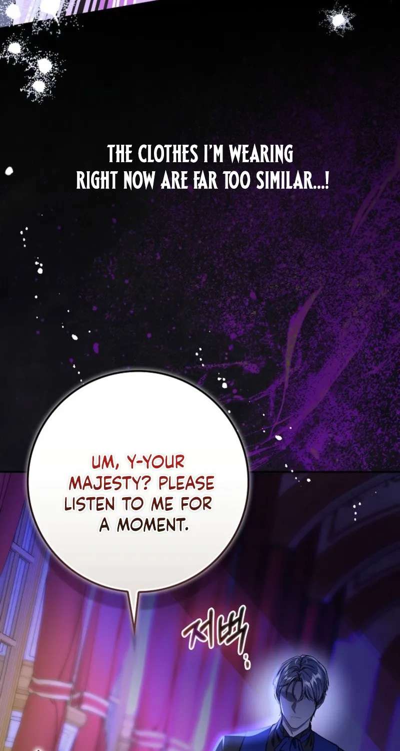 I’ve Been Chosen as the Tyrant’s Daughter-in-Law Chapter 22 - page 104