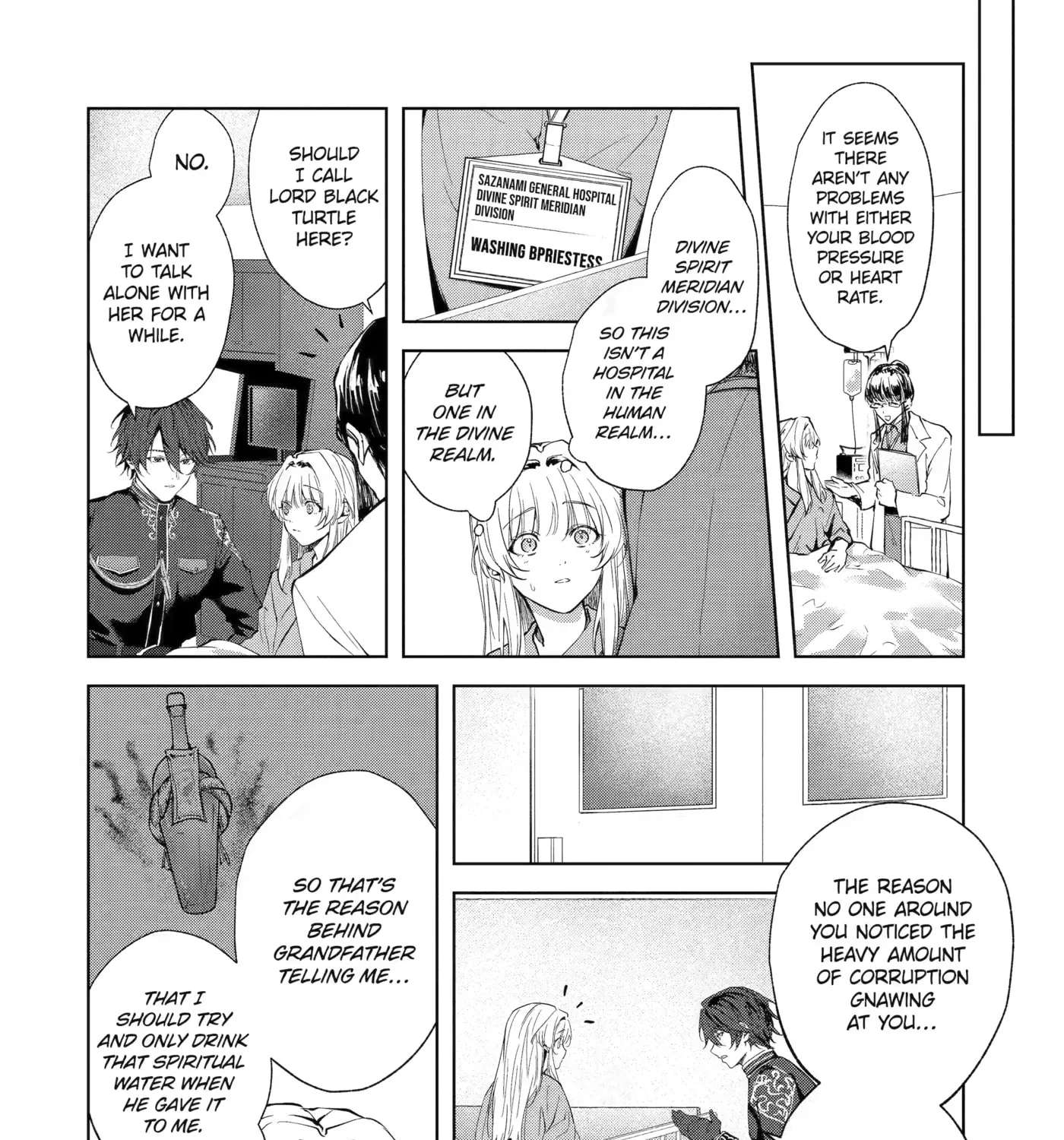The Dragon's Bride: Loved as His Fated Mate. Chapter 8 - page 19