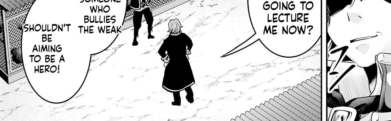 A Hero, As He Should Be ~Silencing the Geniuses Who Mock Effort by Stealing Their Magic and Controlling It with [Magic Interference]~ Chapter 1 - page 39