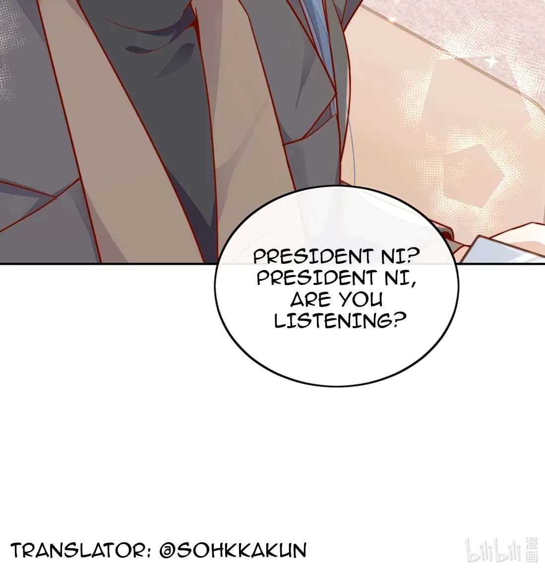 The Way My Nemesis Looks At Me Is Slowly Shifting Chapter 12 - page 77