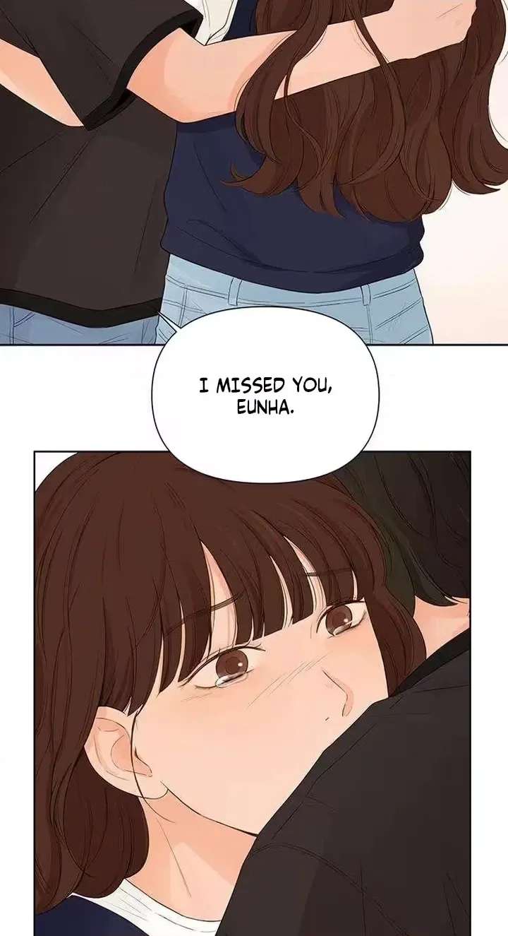 The Silver Eyes Sparkled Chapter 3 - page 30