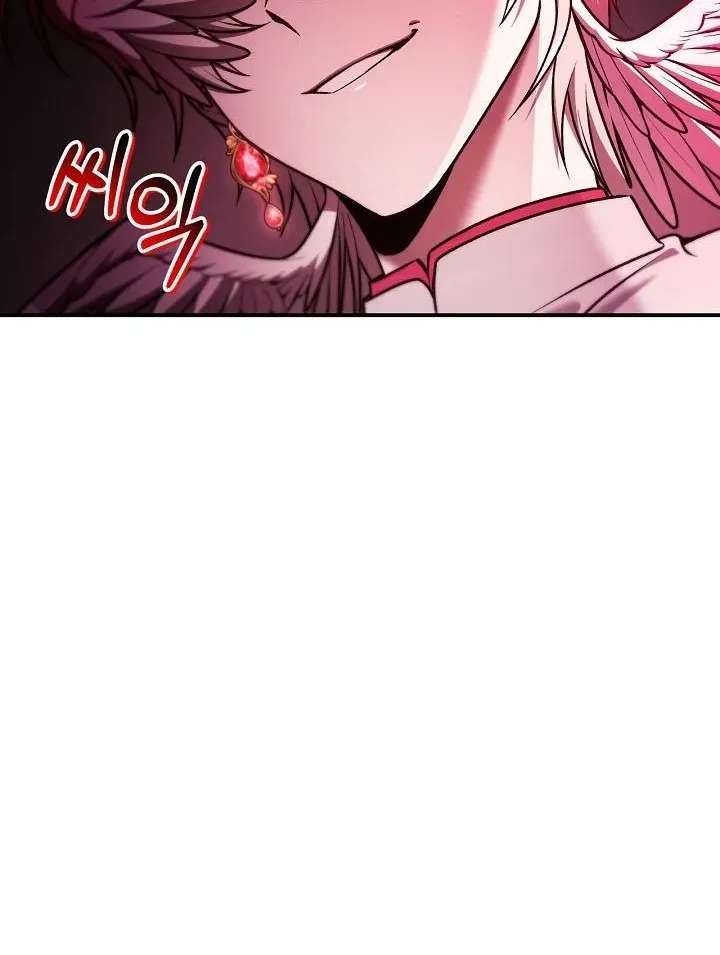 Regressor instructional manual Chapter 204 - page 34