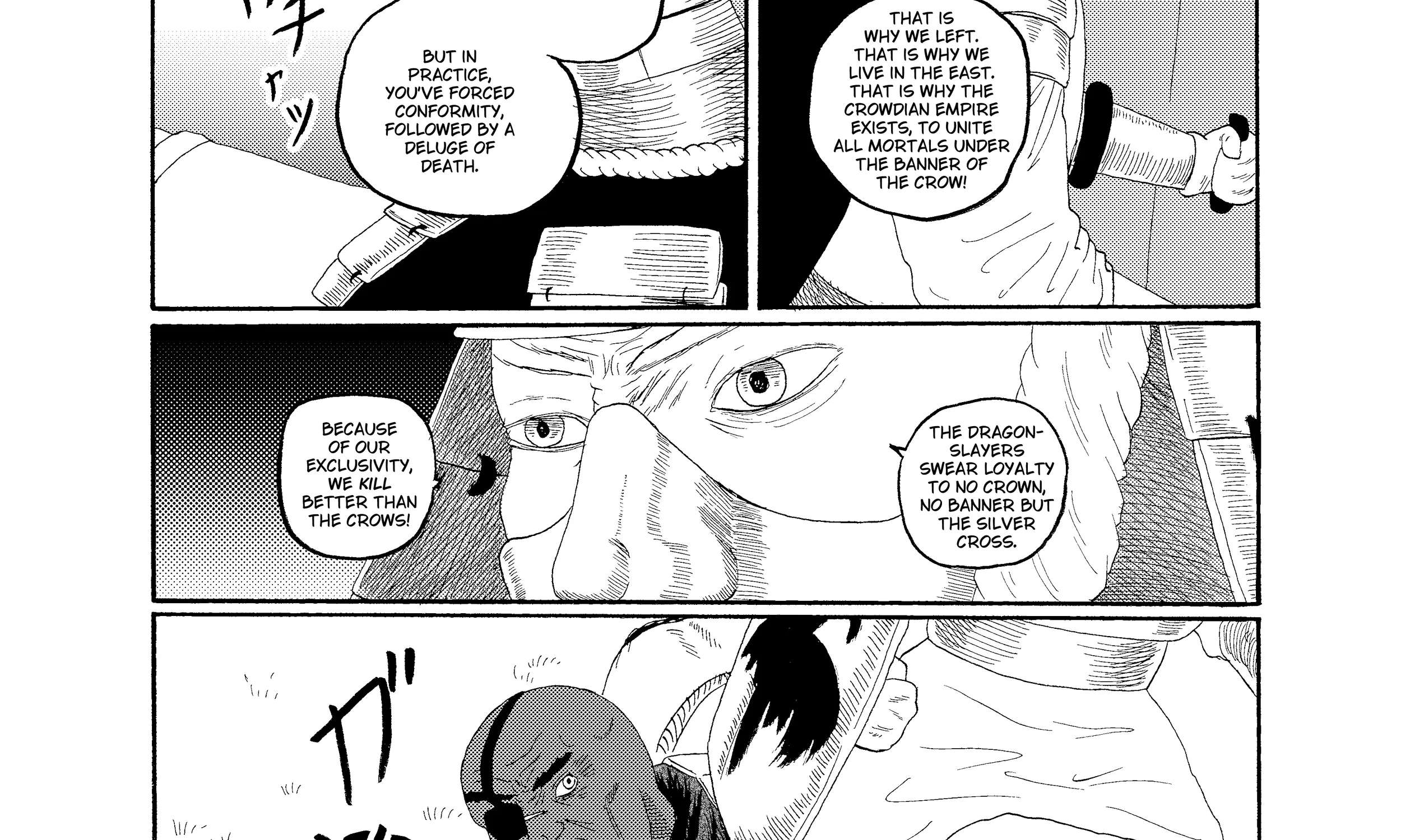 Depravity Absolute Chapter 8.2 - page 49