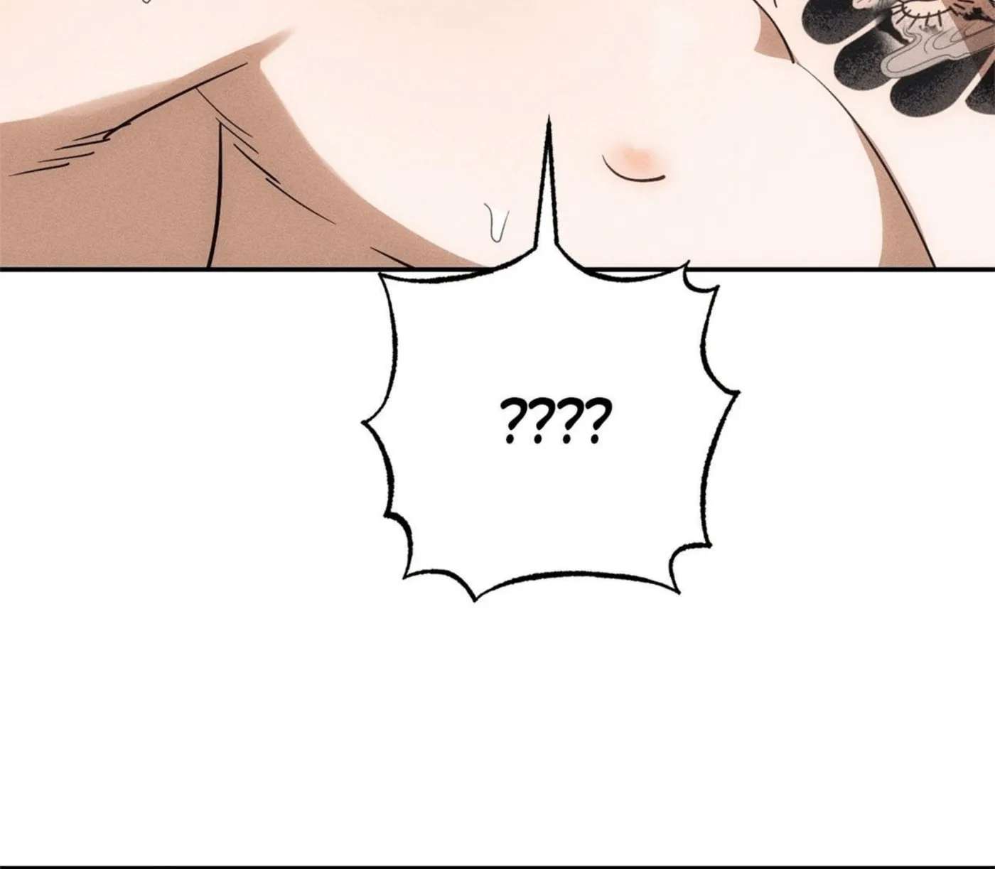 The Light I Give You Chapter 45 - page 119