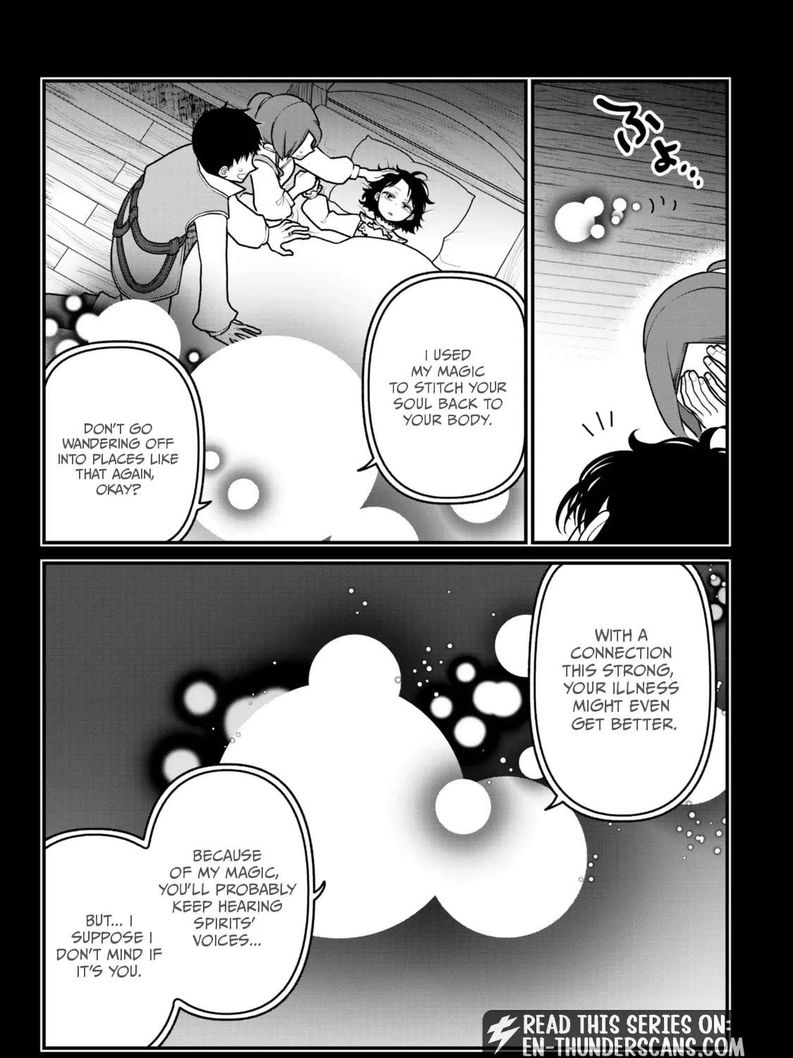 A Banished Sage's Progress to Discovering the World: The Story of What Happened When I Freed Myself from My Childhood Friend Chapter 54 - page 12