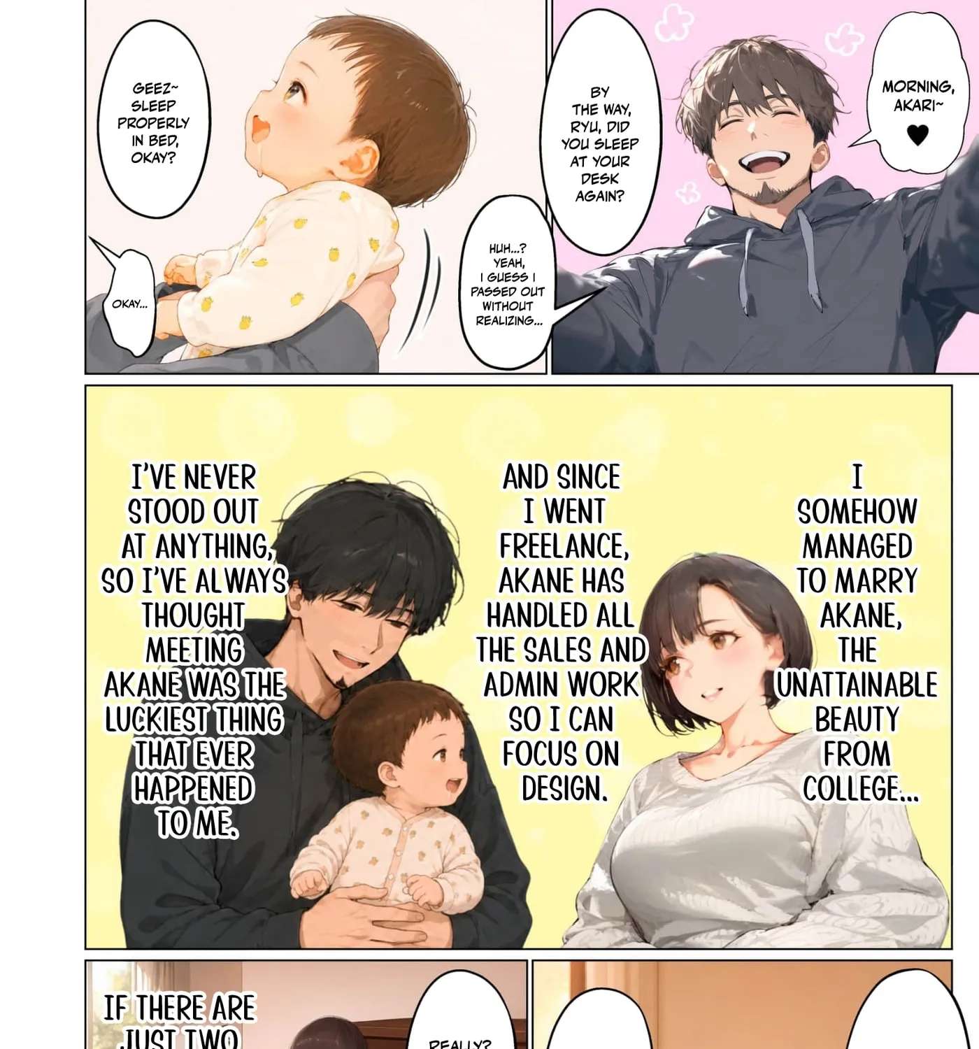 My Dear Wife, Will You Be My Lover? Chapter 23 - page 17