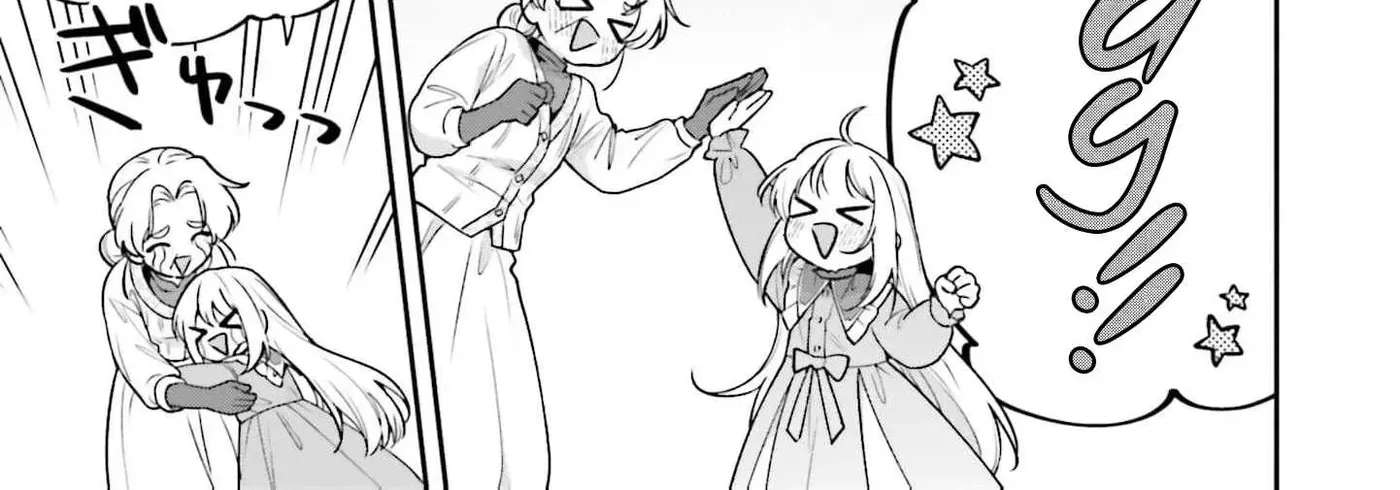 A Temporary Contract Marriage... That Turned into a Real Family Chapter 15 - page 78
