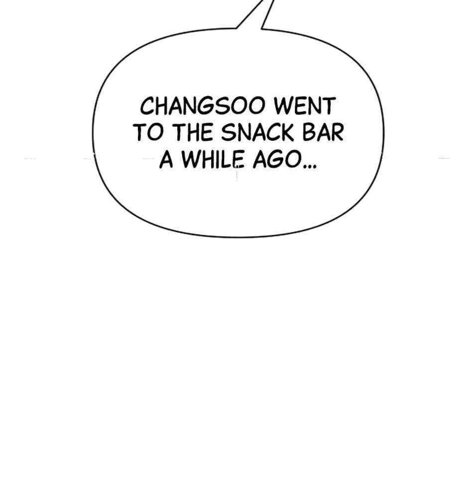 Switch (Ji-Dong & Kim Dong-Chan) Chapter 3 - page 225