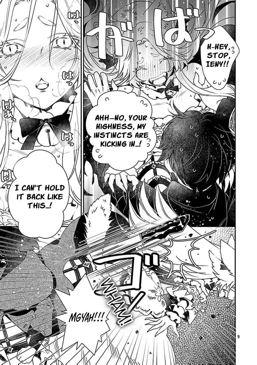 From Cursed Prince to Wise King—Led by a Marquis's Daughter's Clumsy Devotion Chapter 13 - page 15