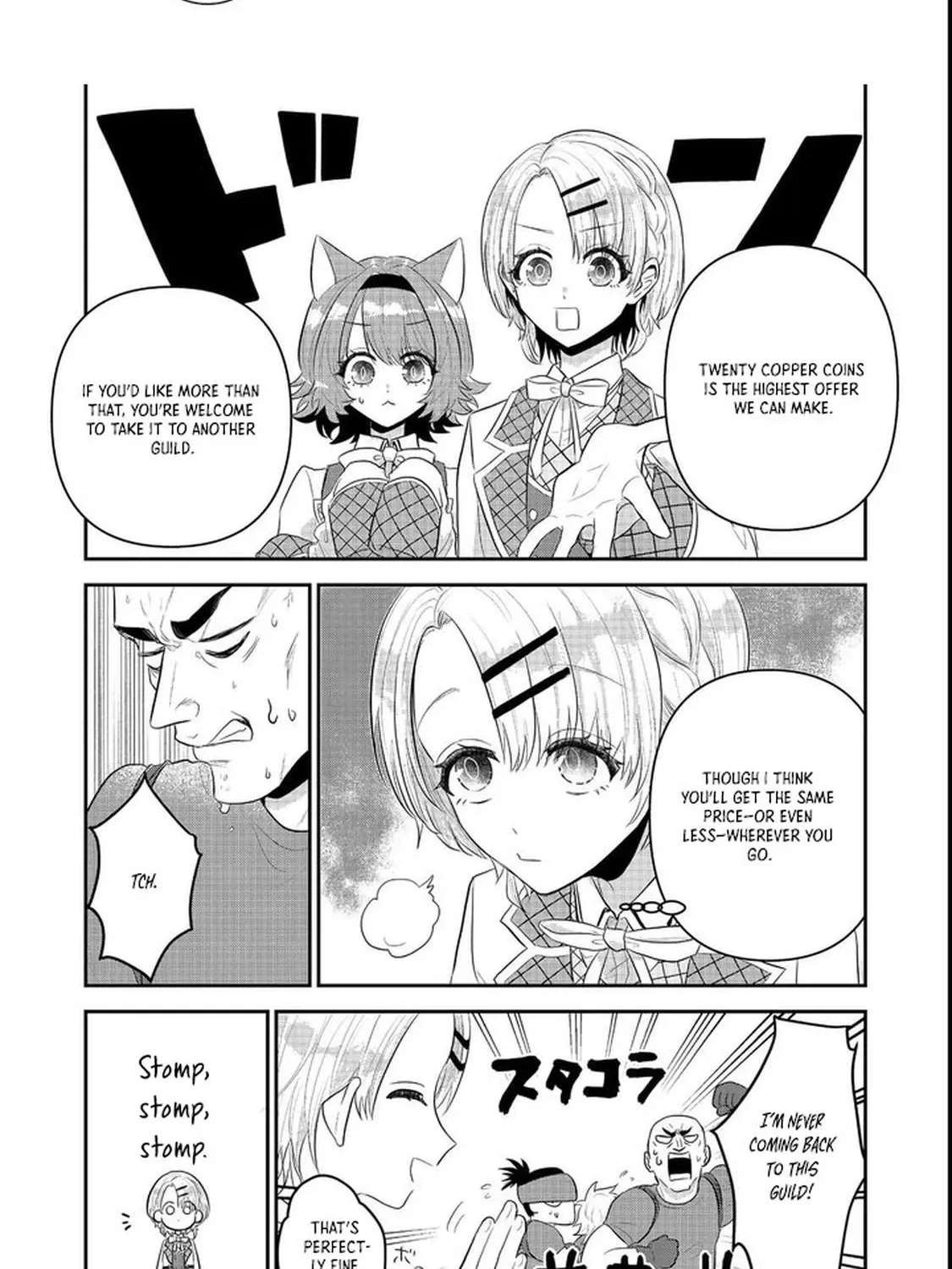 The Guild Receptionist Dreams of Leaving Work on Time Chapter 2 - page 38