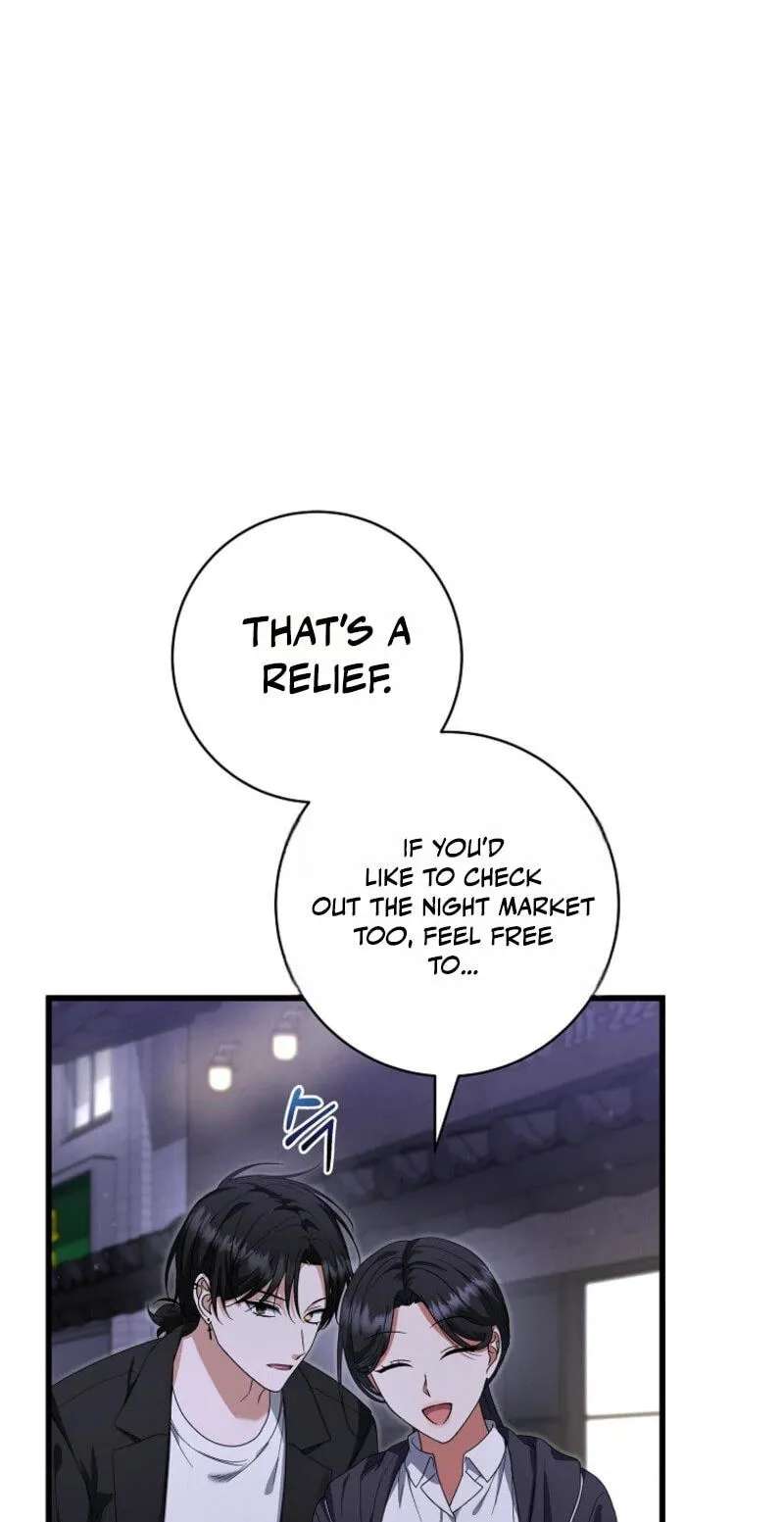 Welcome to the Dungeon Hotel Chapter 108 - page 87