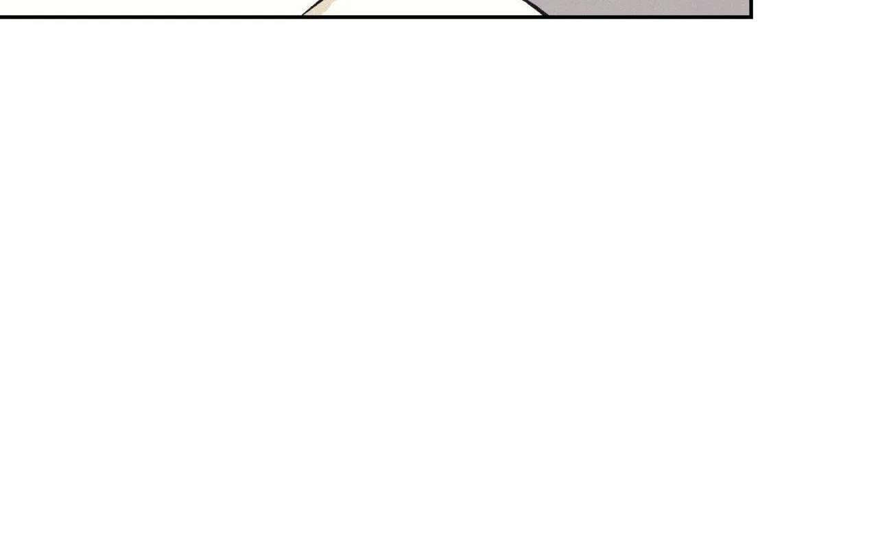Operation Leo Chapter 55 - page 74