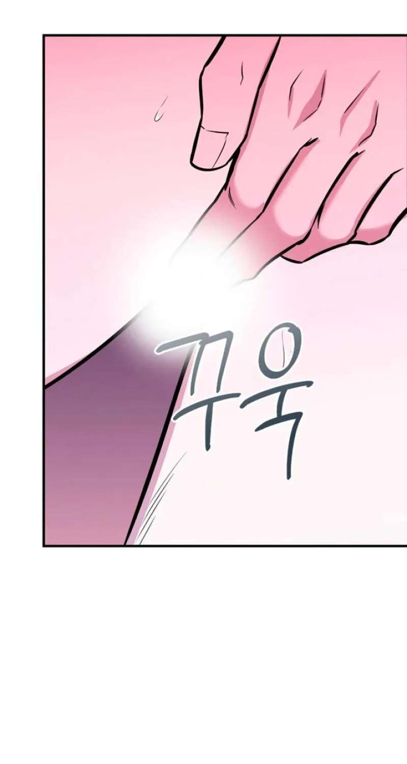 Parasite Chapter 14 - page 37