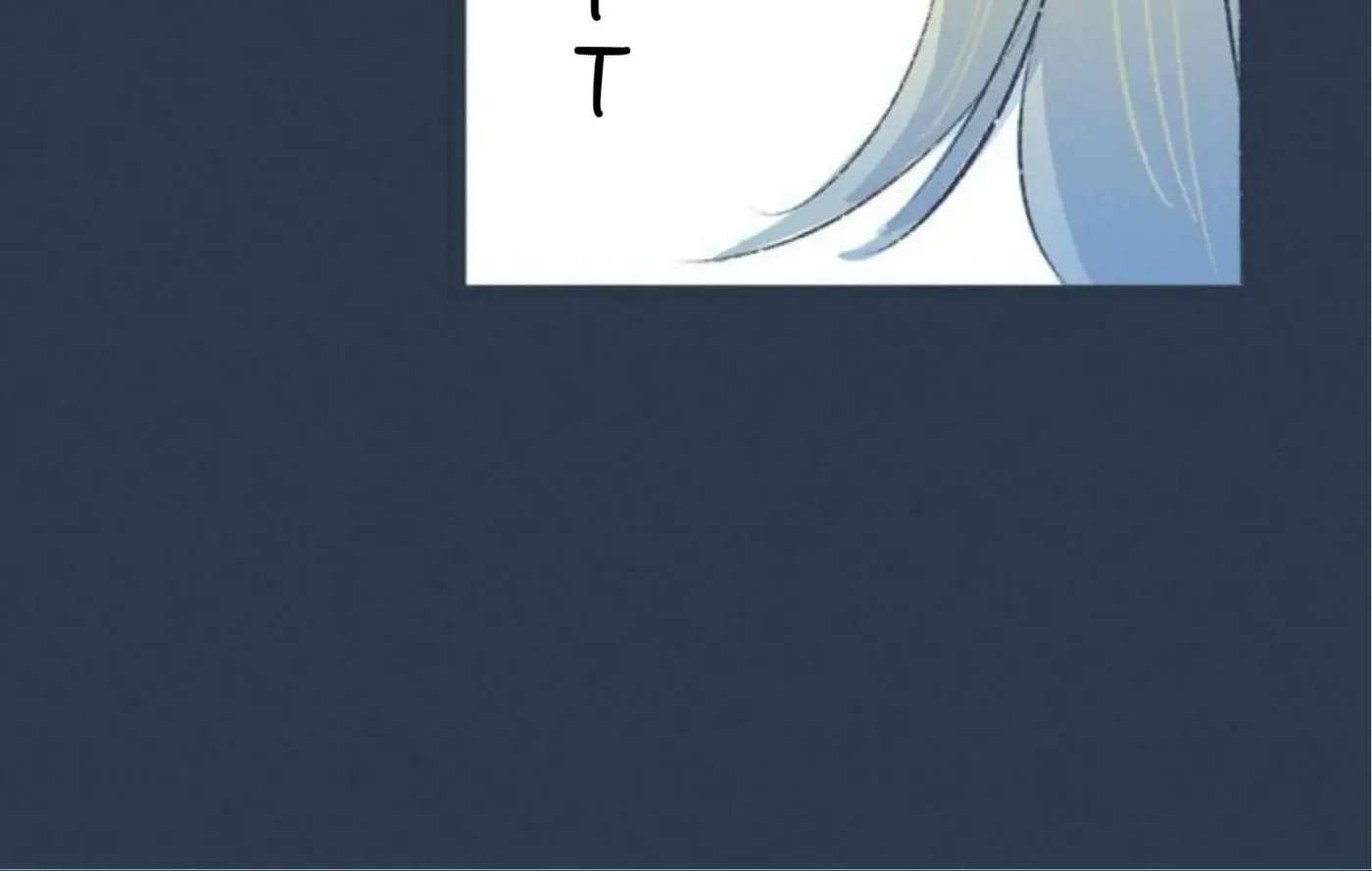 Why Don't I Have Anyone by My Side? Chapter 62 - page 43