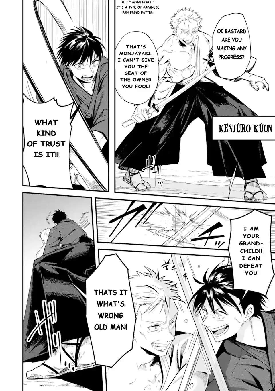 Magika Technica ~Gendai Saikyou Kenshi ga Yuku VRMMO Sentouroku~ Chapter 1.1 - page 8