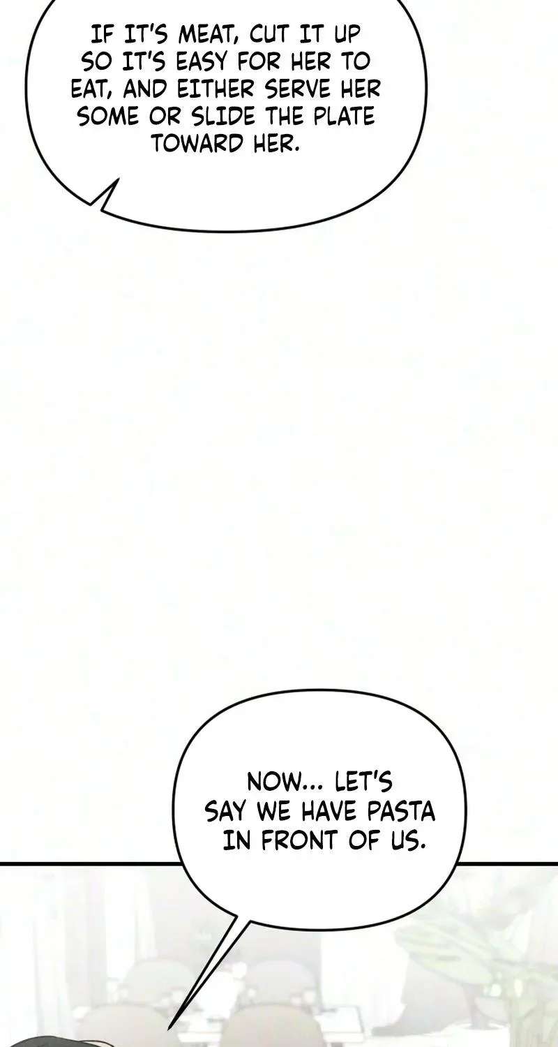 Noona Club Chapter 15 - page 72