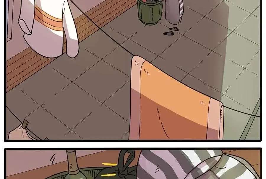 The Loser-fox orange Chapter 44.1 - page 2