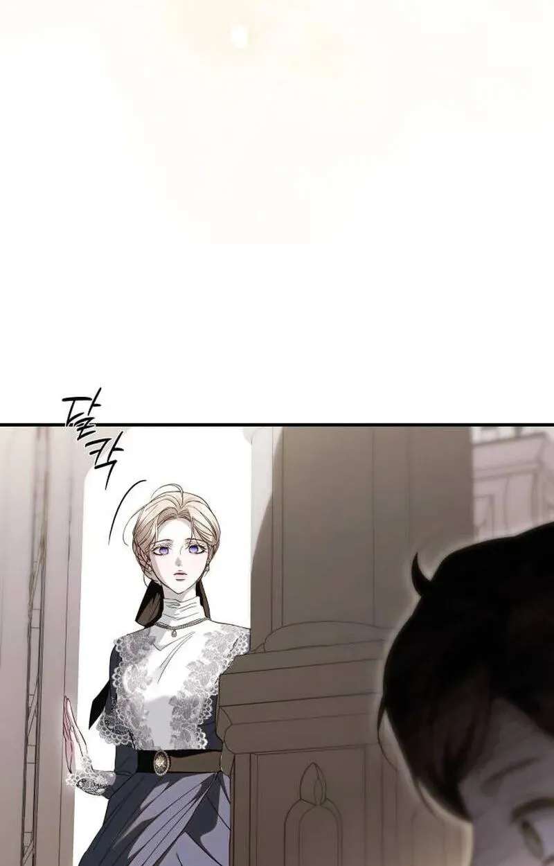 I Only Need Our Child, Your Grace Chapter 27 - page 37