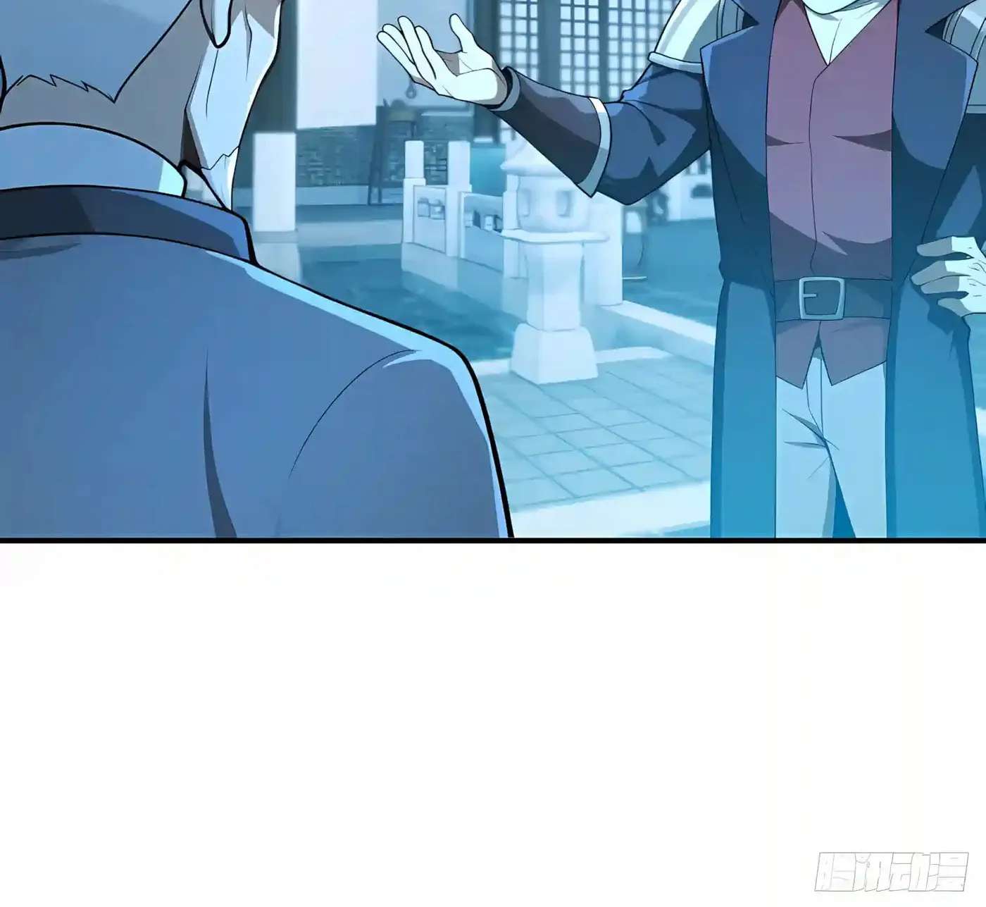 Wangling Tianzai: Wo Tai Shou Bai Wan Guhai Chapter 45 - page 64