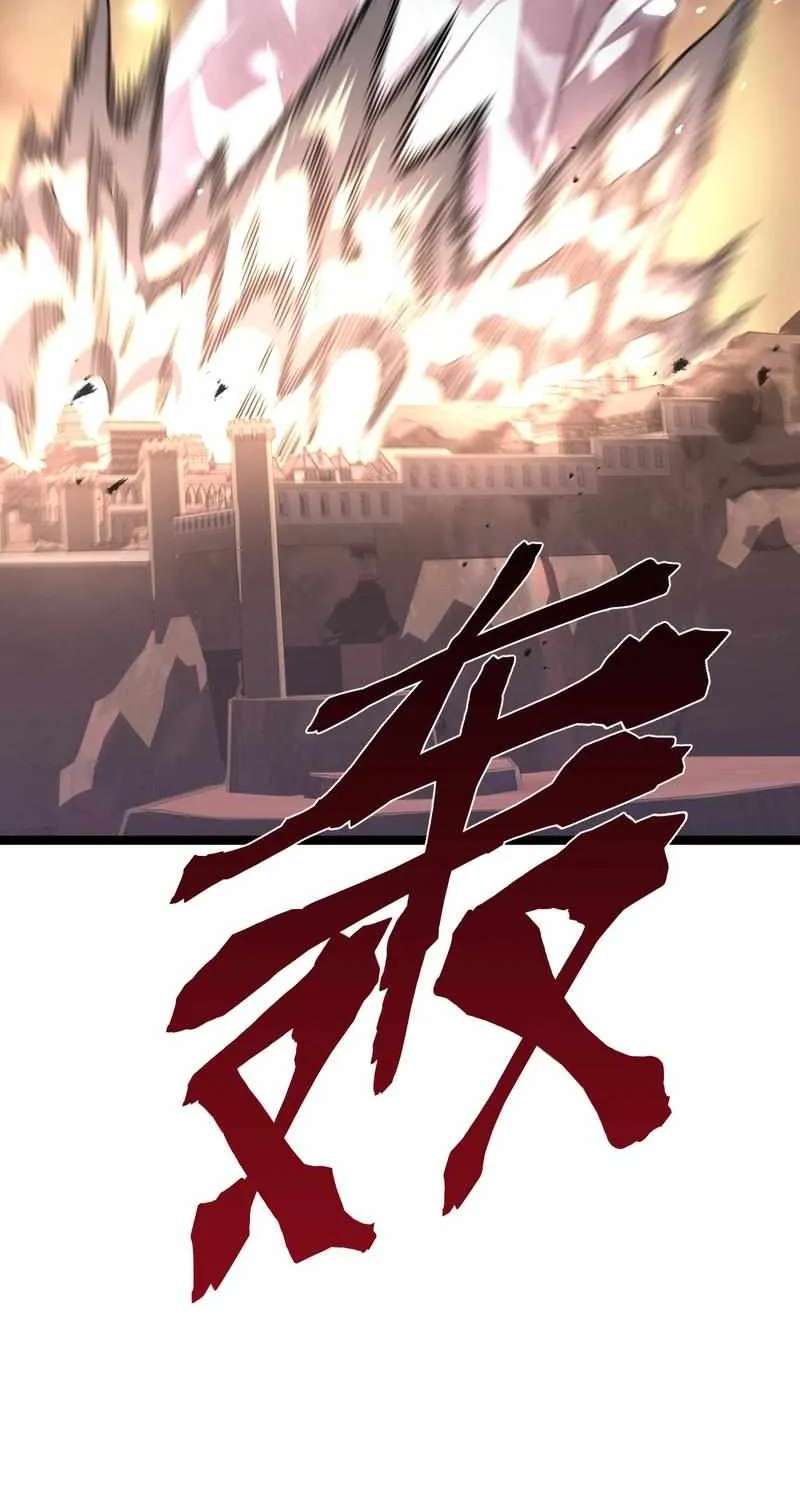 After Rebirth, I Used Mirror Reversal For Vengeance Chapter 66 - page 53